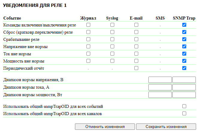 image-20241223-191851.png