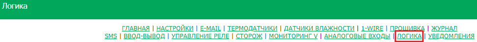 image-20241223-185545.png