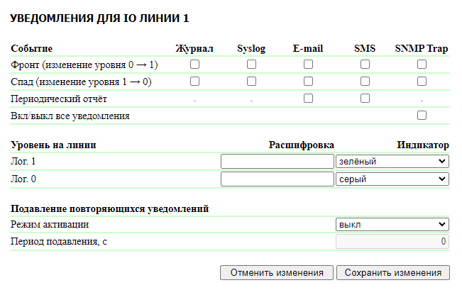 image-20241223-183608.png