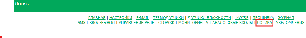 image-20241223-185708.png