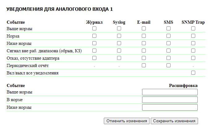 image-20241223-180151.png