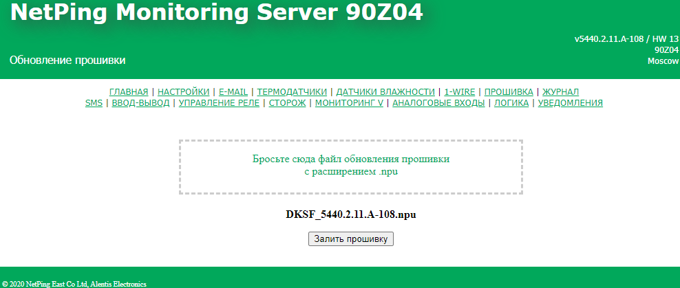 image-20241223-171023.png