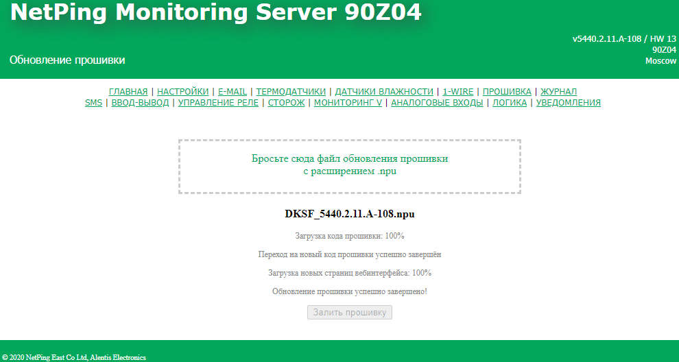 image-20241223-171622.png