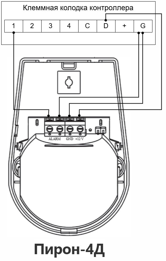 Схема подключения Набор Пирон 4Д.jpg