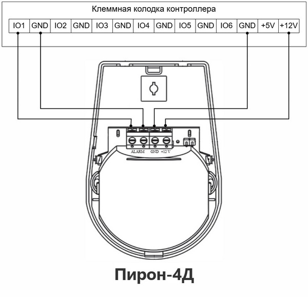 Схема1 подключения Пирон 4Д.jpg