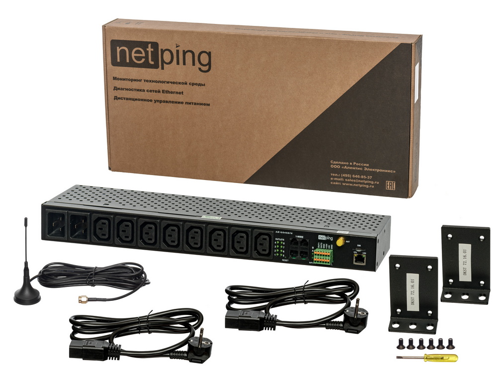 NetPing 8PWR-220 v7.3_GSM3G_077_1000px.jpg