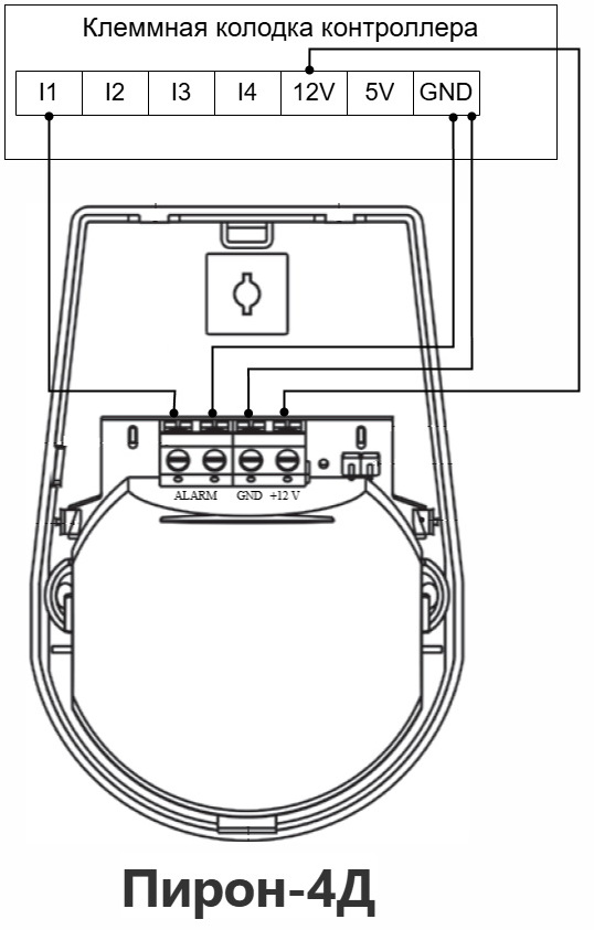 Схема подключения6 Набор Пирон 4Д.jpg