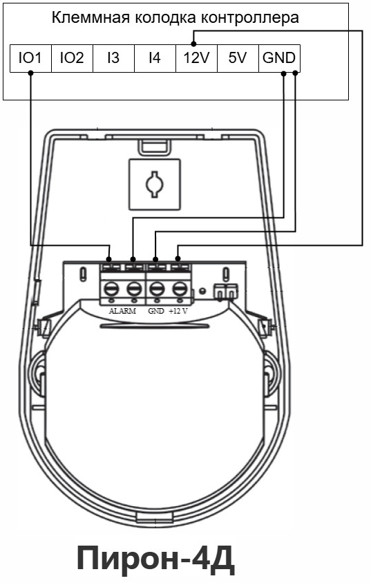 Схема подключения10 Набор Пирон 4Д.jpg