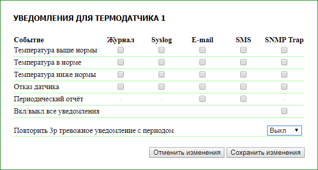 image-20241021-083826.png