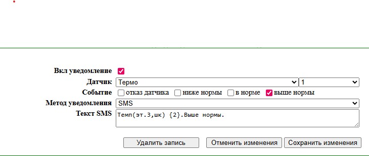 11.1.jpg