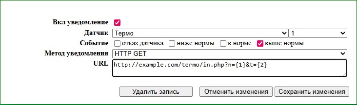 11.2.jpg