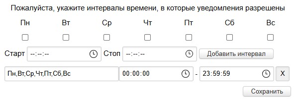 time_default.jpg