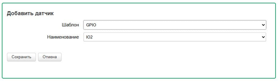 IO_add_GPIO.jpg