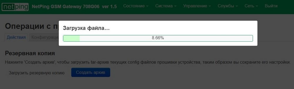 upload.jpg