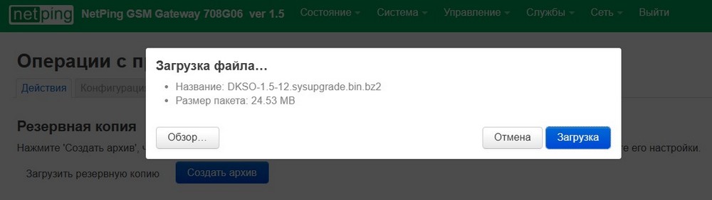 upload_dialog.jpg